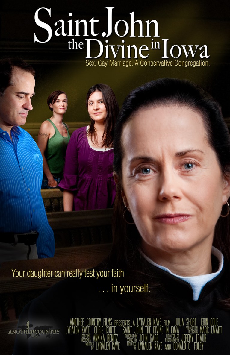 Indy Film Key Art Poster