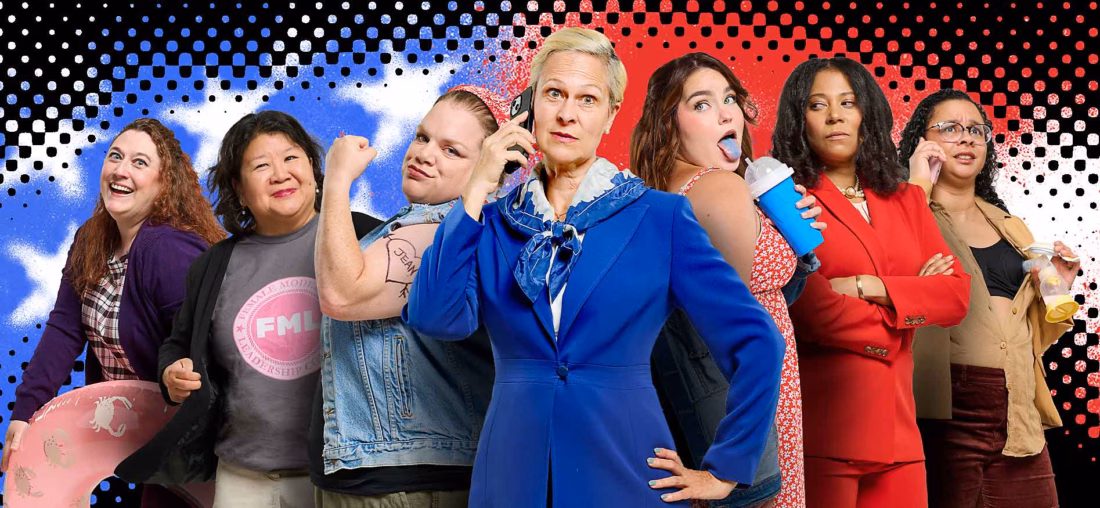Marketing Assets for The Footlight Club presents POTUS Or Behind Every Great Dumbass are Seven Women Trying to Keep Him Alive